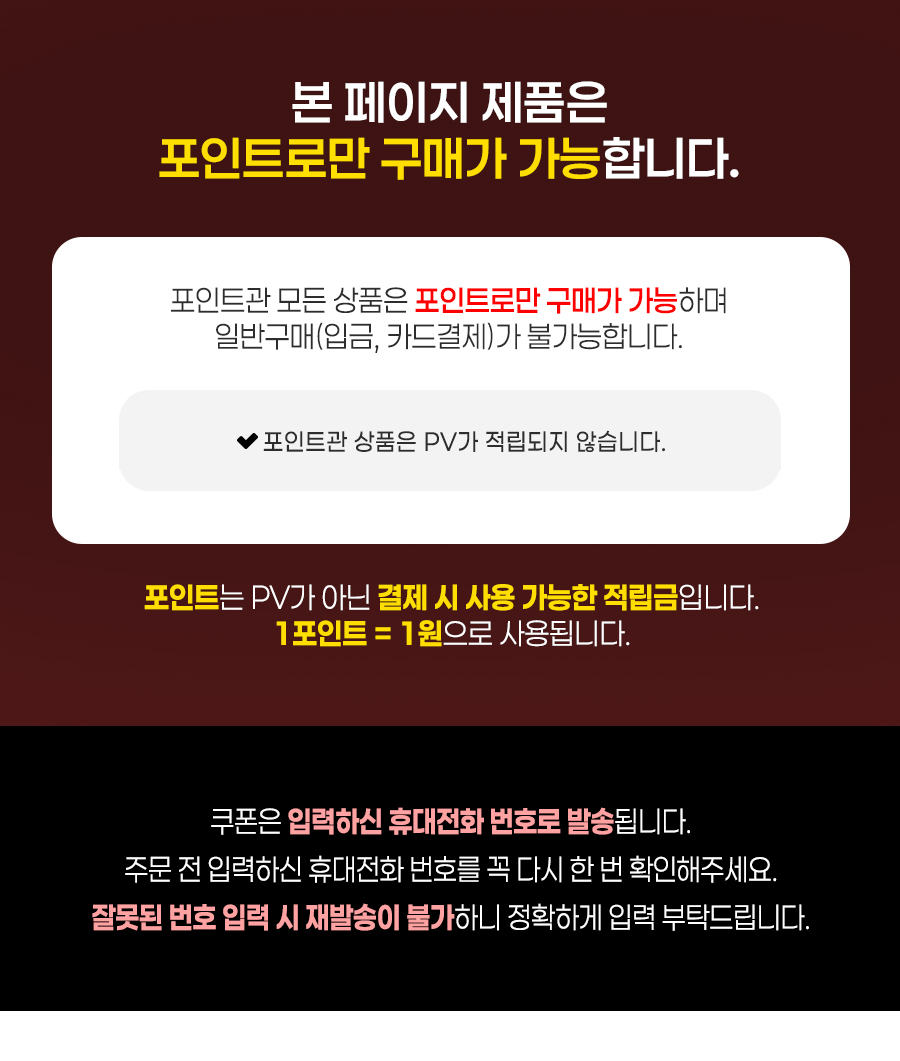 notice_02_1.jpg